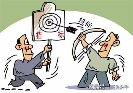 中标后如何合法转让项目？-第2张图片-www.211178.com_果博福布斯