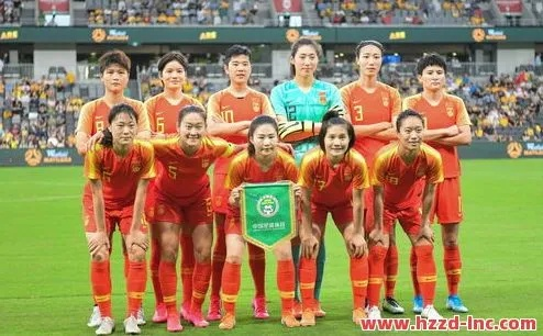 女足世界杯2020十六强 精彩对决即将上演-第3张图片-www.211178.com_果博福布斯